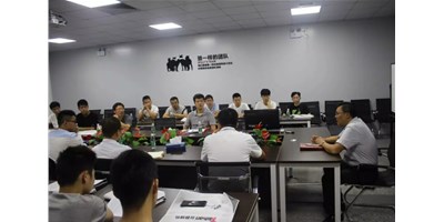 2018年大宝lg娱乐pt游戏智能化改造培训班在创世纪正式开班